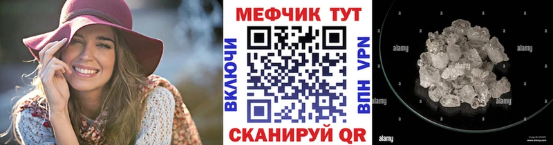 APVP Саки