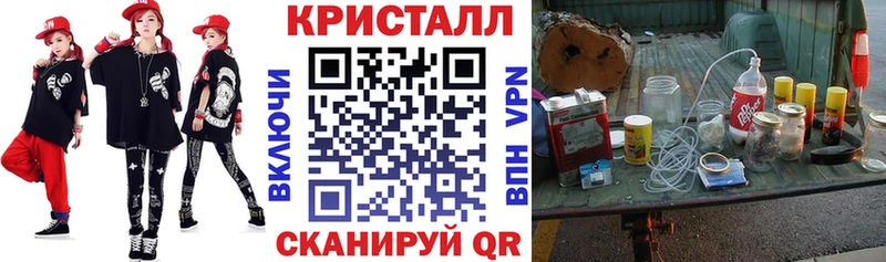 блэк спрут tor  площадка формула  АМФ Розовый  наркошоп  Саки 