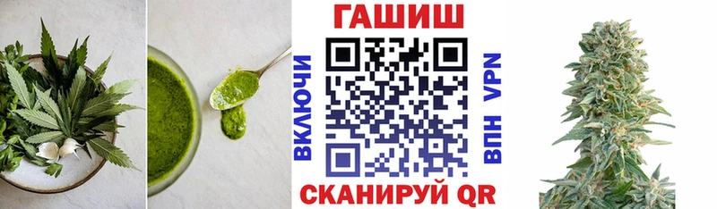 Еда ТГК конопля  купить наркотики сайты  mega tor  Саки 