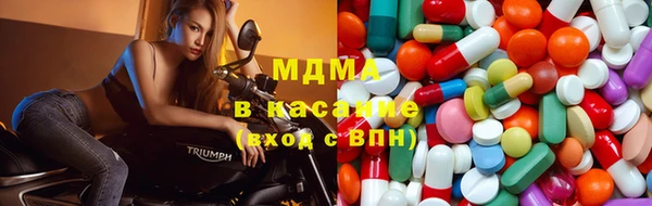 экстази Алексеевка