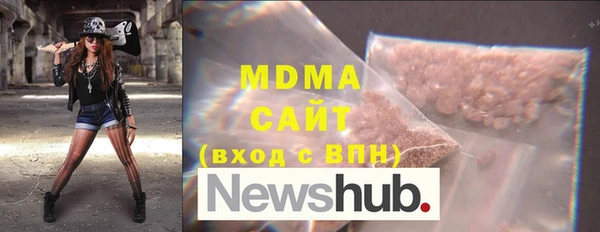экстази Алексеевка