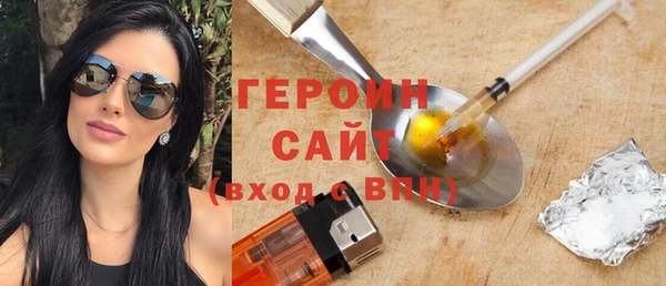 apvp Беслан