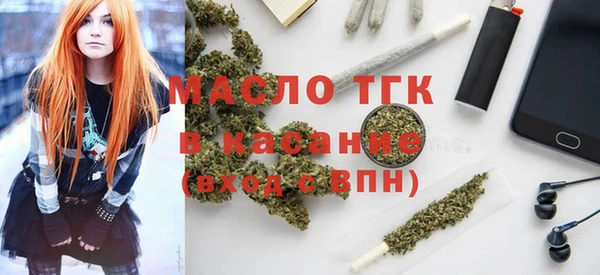 первитин Остров