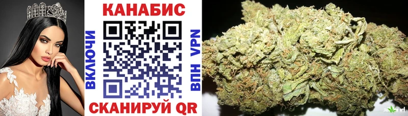 Каннабис конопля  магазин    Саки 